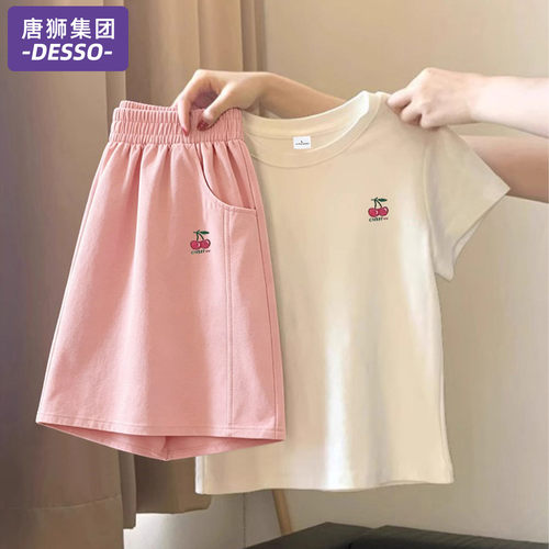 唐狮集团运服套装女2026新款夏季