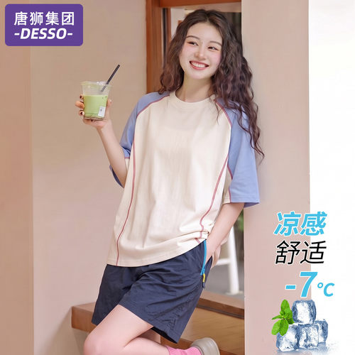 唐狮集团运动套装女2026新款夏季