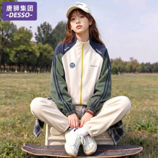 唐狮集团无帽卫衣外套女款2026新款秋季胖MM运动开衫长袖t恤上衣