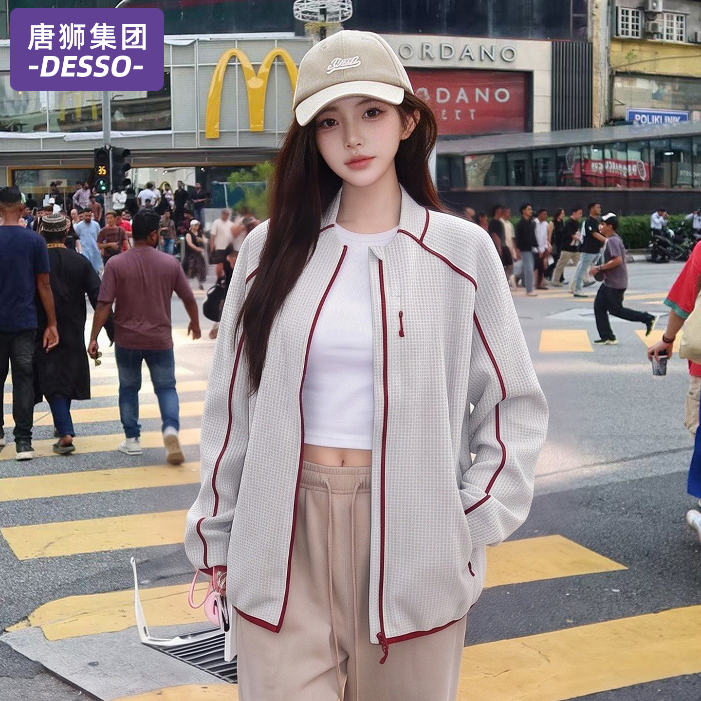 唐狮集团休闲外套女款2026新款春秋季华夫格户外运动撞色夹克上衣
