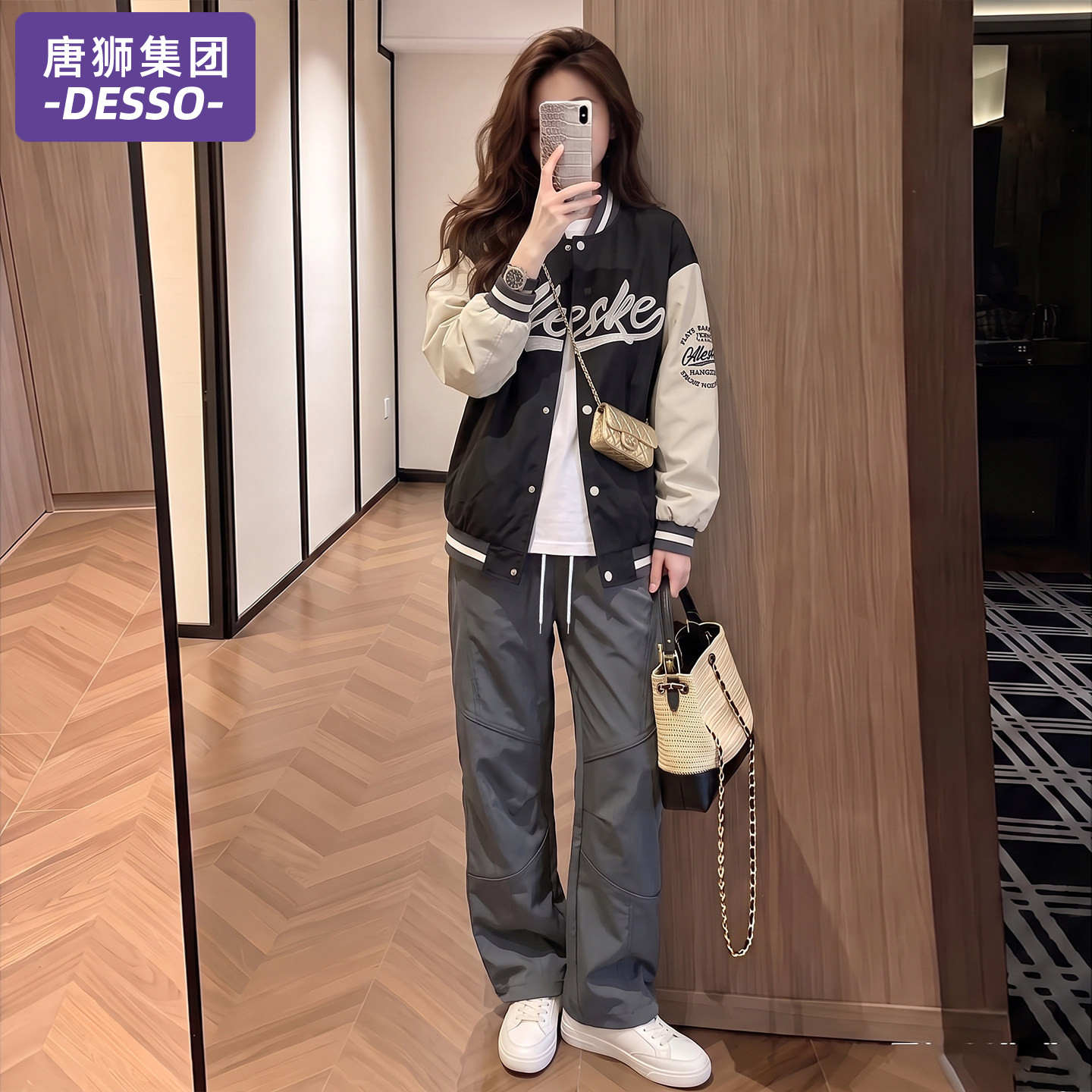 唐狮集团运动套装女2026新款秋季图片