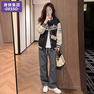 唐狮集团运动套装女款2026新款秋季棒球服夹克休闲工装裤两件套潮
