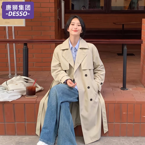 唐狮集团中长款风衣外套女春秋季