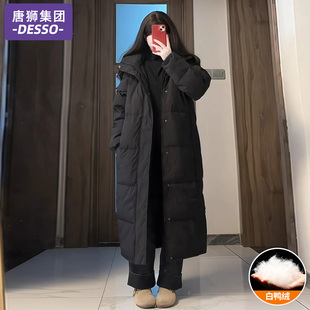 唐狮集团DESSO羽绒服女士冬季2026新款中长款过膝情侣黑色外套男