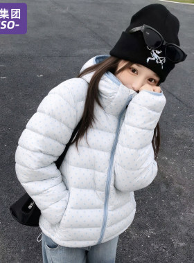 唐狮集团羽绒棉服女2026新款冬季
