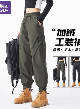 唐狮集团DESSO裤子女春秋季卫裤