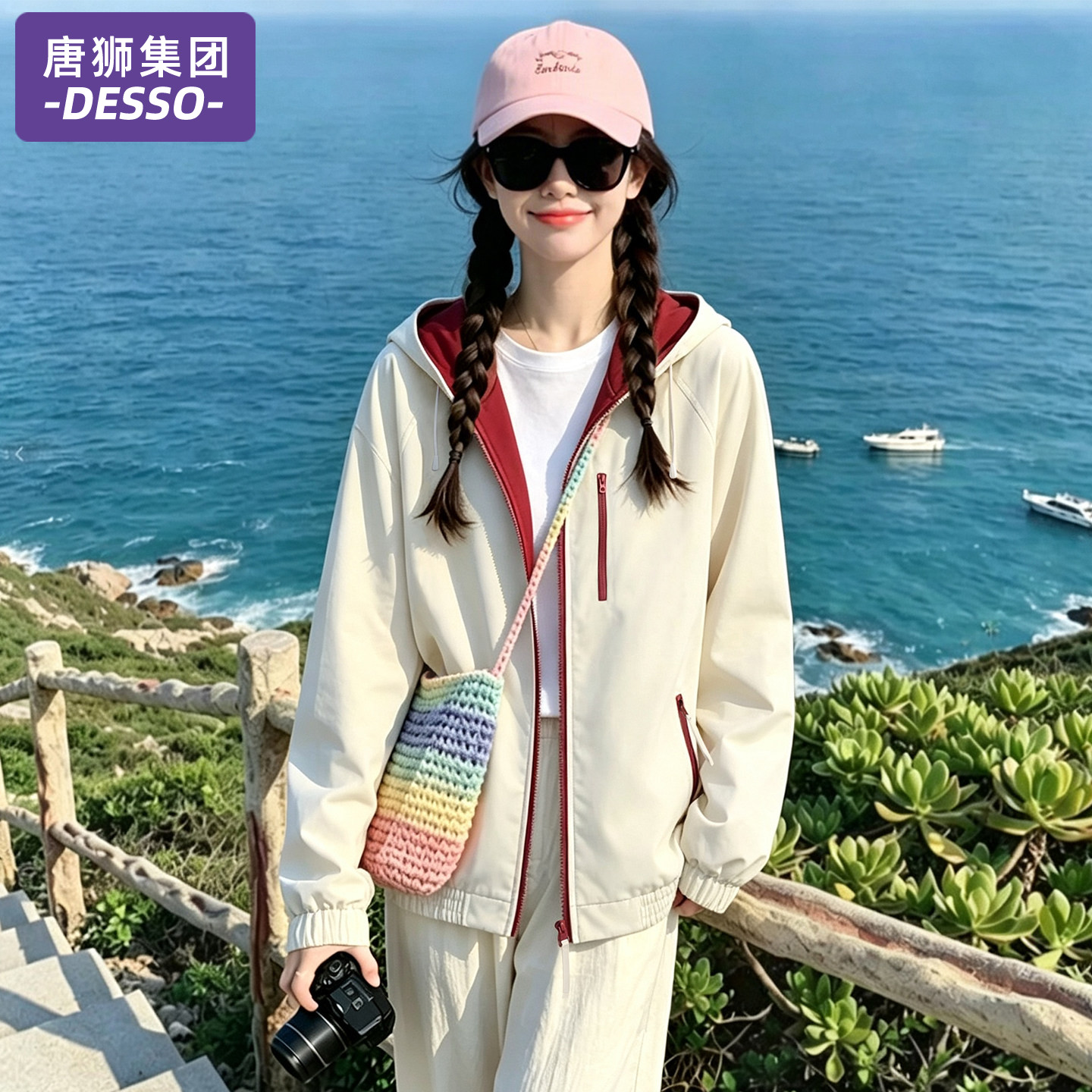 唐狮集团冲锋衣外套女款2026新款图片