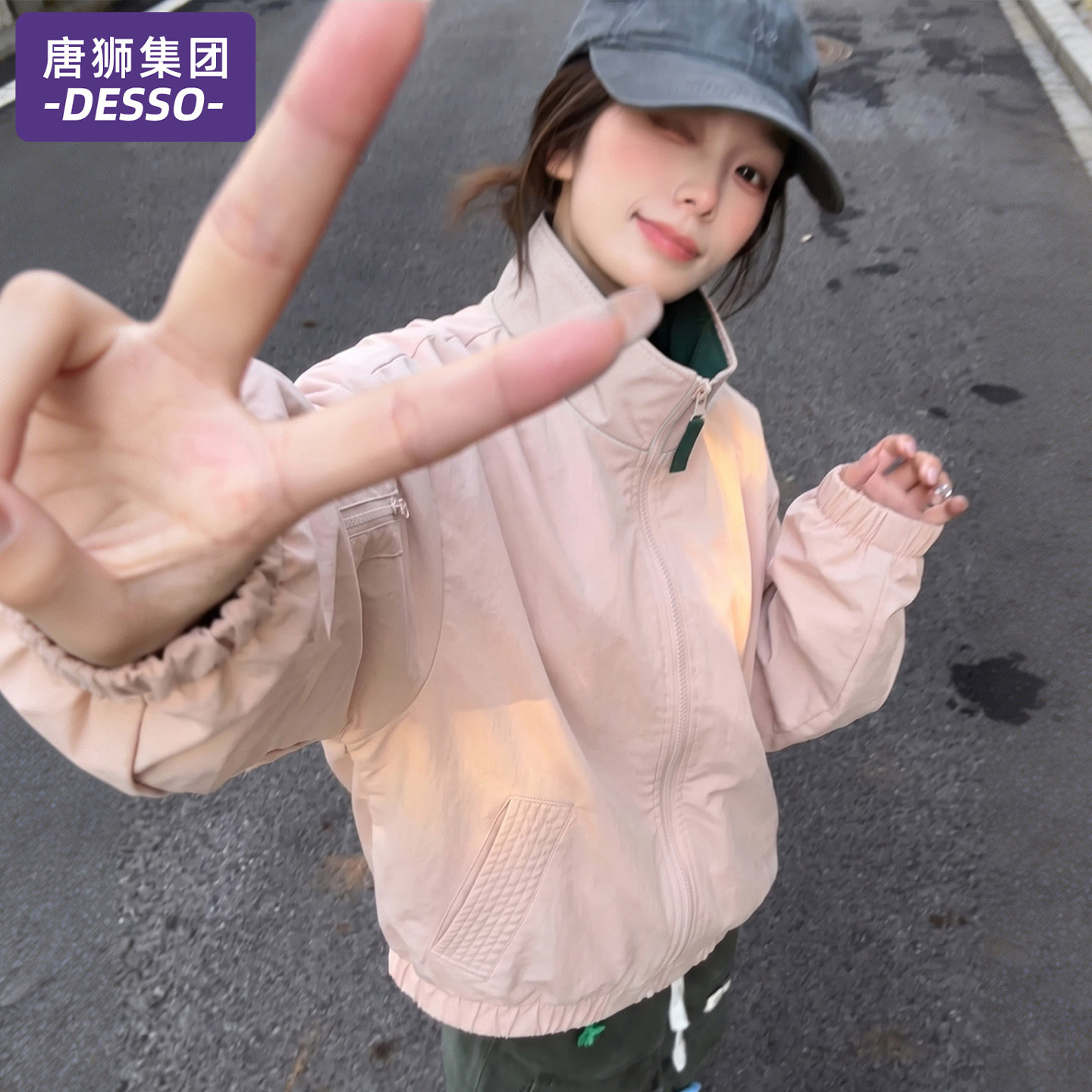唐狮集团外套女款2026新款春秋季防风撞色宽松立领运动工装夹克男