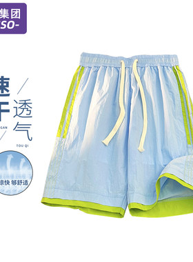 唐狮集团DESSO短裤女夏2026新款