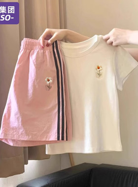 唐狮集团DESSO运动服套装女夏季