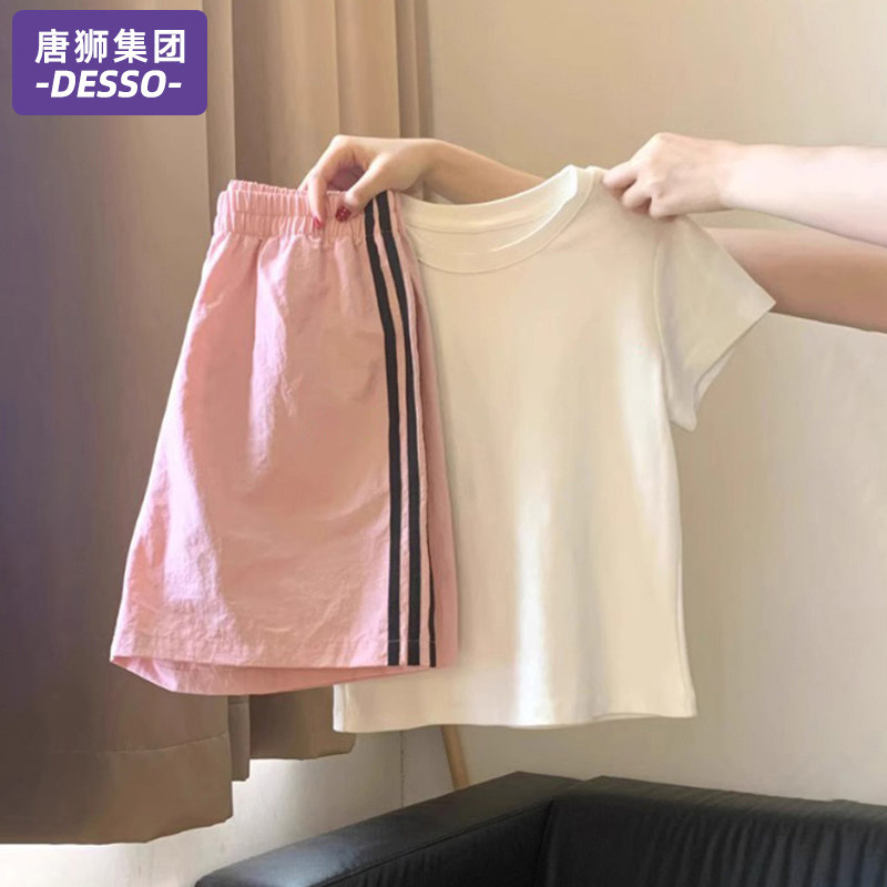 唐狮集团运动服套装女2026新款图片