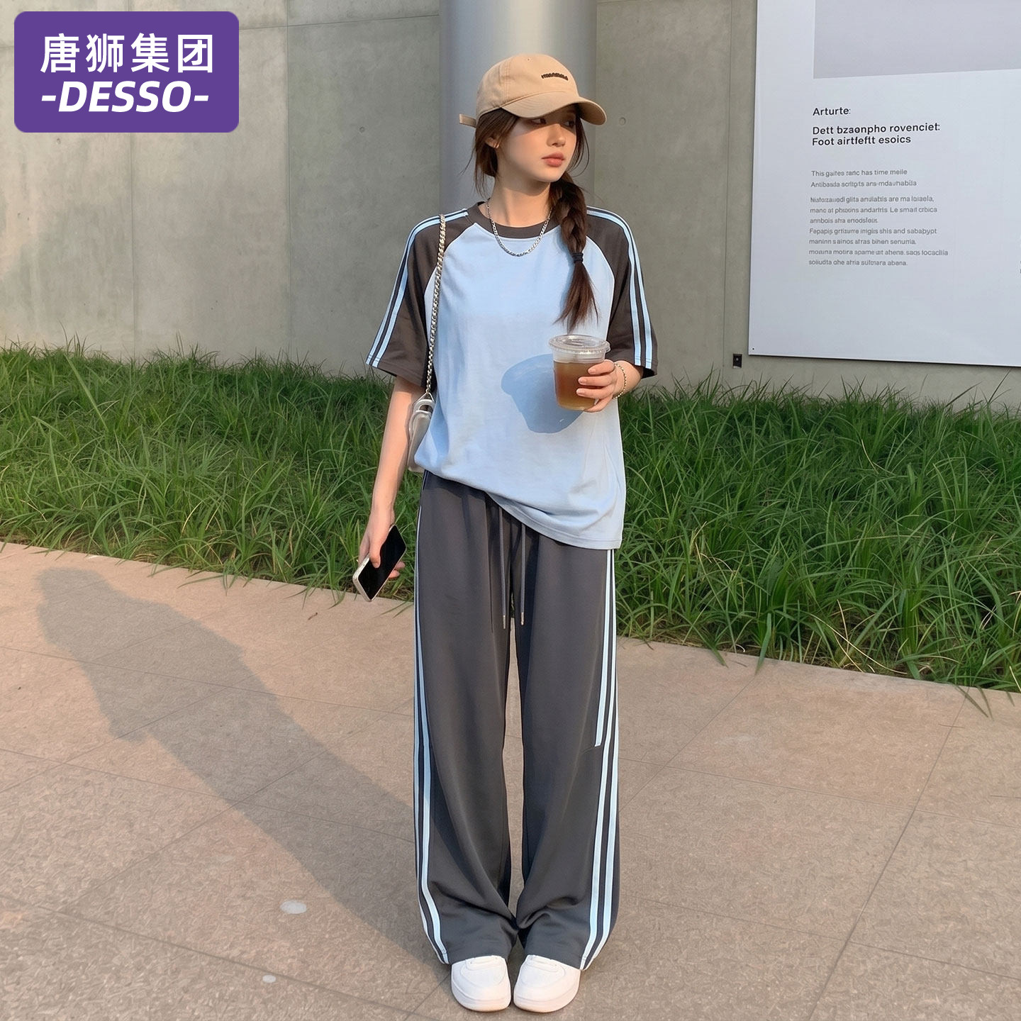 唐狮集团运动服套装女2026新款夏季时尚宽松休闲短袖长裤两件套男