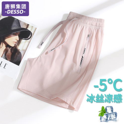 唐狮集团DESSO短裤女2026新款夏