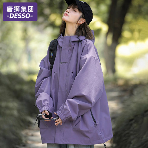 唐狮集团DESSO冲锋衣女2026新款