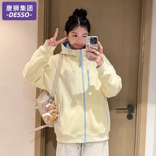 唐狮集团外套女款春秋季2026新款
