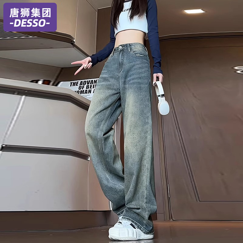 唐狮集团DESSO复古蓝牛仔裤女
