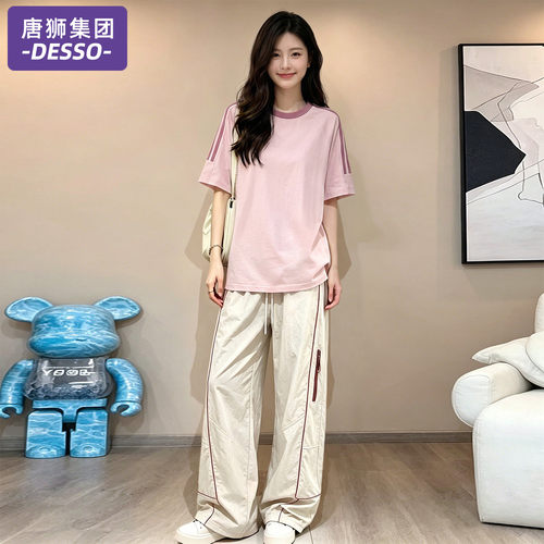 唐狮集团运动套装女2026新款夏季