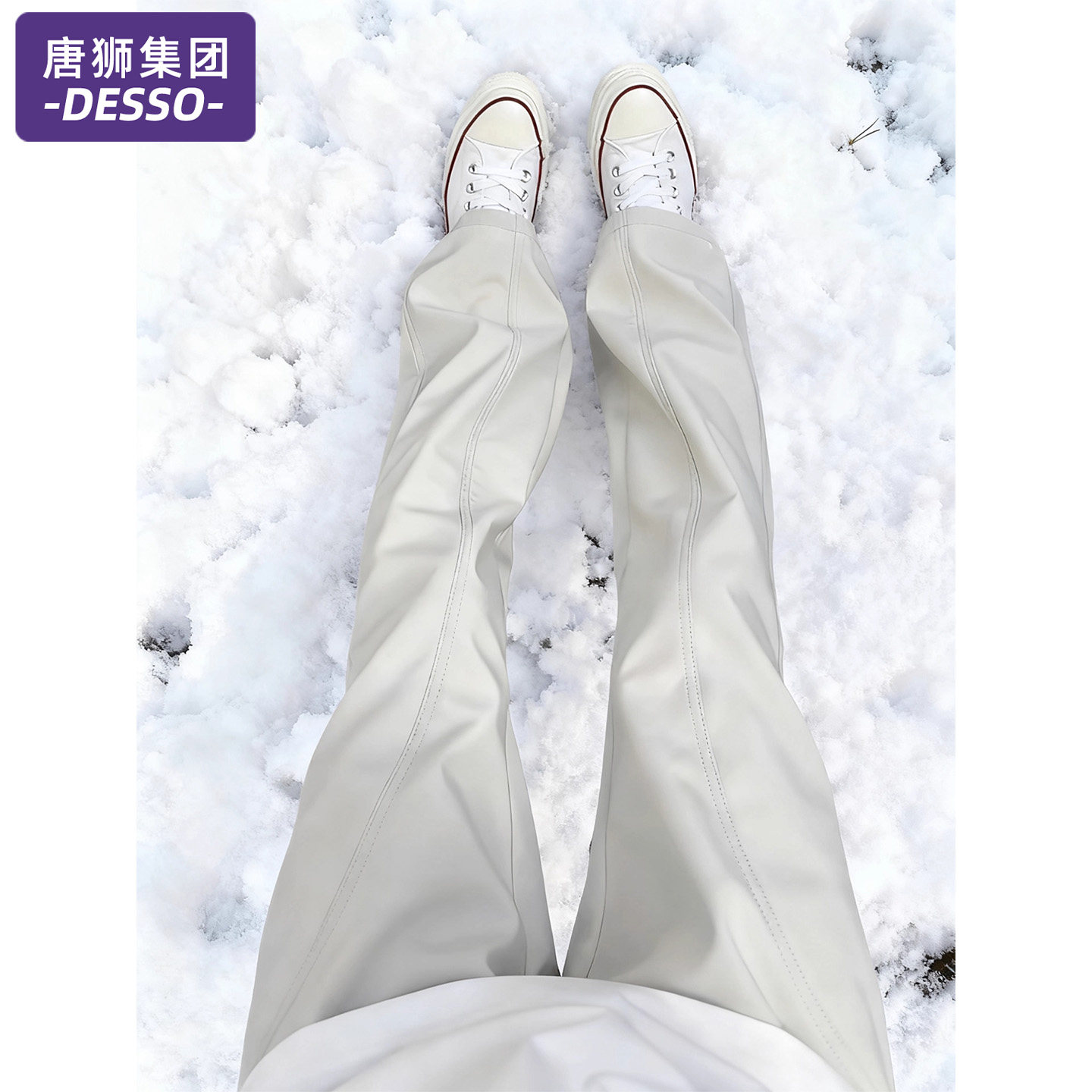唐狮集团DESSO加绒裤子女秋冬2026新款加厚保暖冲锋裤直筒休闲裤