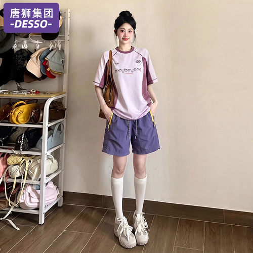 唐狮集团运动服套装女2026新款夏
