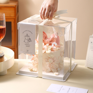 全透明生日蛋糕盒4/6/8/12寸加高加厚包装盒六/八/10寸蛋糕盒定制