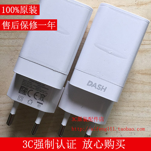 一加6 5代 3t手机原装正品拆机dash闪充头欧规充电器数据线5v4a