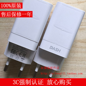 一加6 5代 3T手机原装正品拆机DASH闪充头欧规充电器数据线5V4A