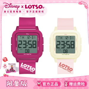 Disney迪士尼限量版草莓熊电子表