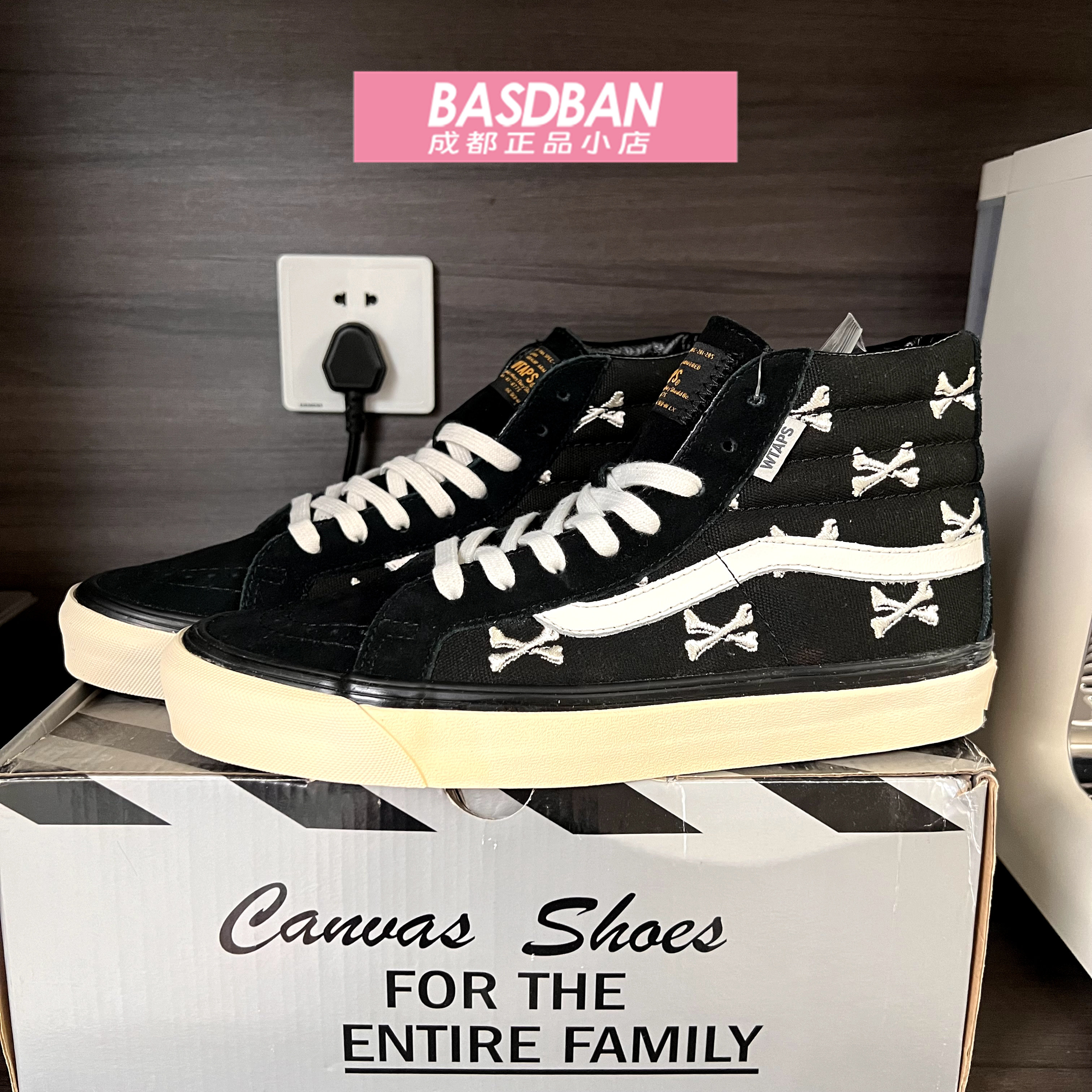 VANS WTAPS VAULT OG SK8-HI 16AW 黑白骨头高帮联名VN0003T0KBC