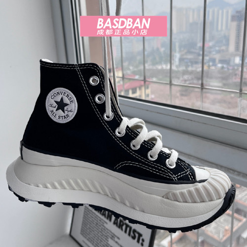 匡威厚底增高黑色白色高帮帆布鞋