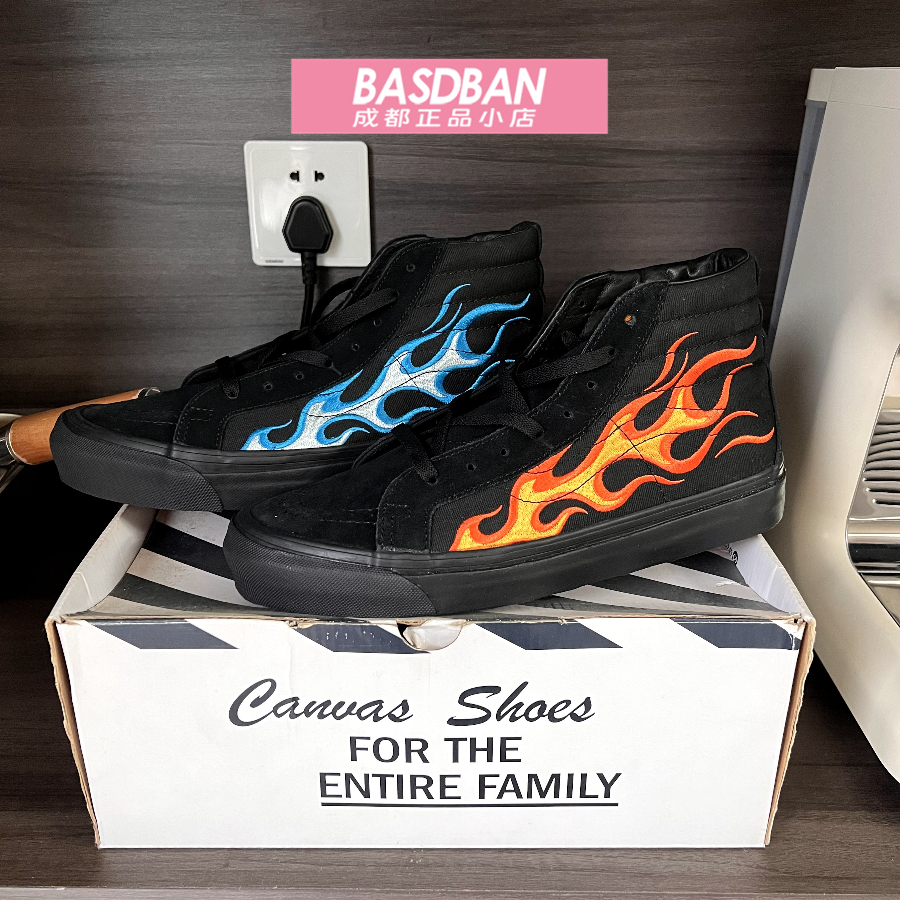 VANS WTAPS VAULT OG SK8-HI 18SS 火焰联名高帮板鞋VN0003T0UA3