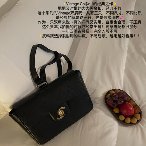 小香中古款复古双肩包