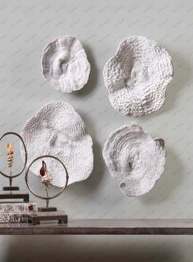 纽约下城公园进口uttermost亚特兰蒂斯纯美白珊瑚多样壁饰组装饰