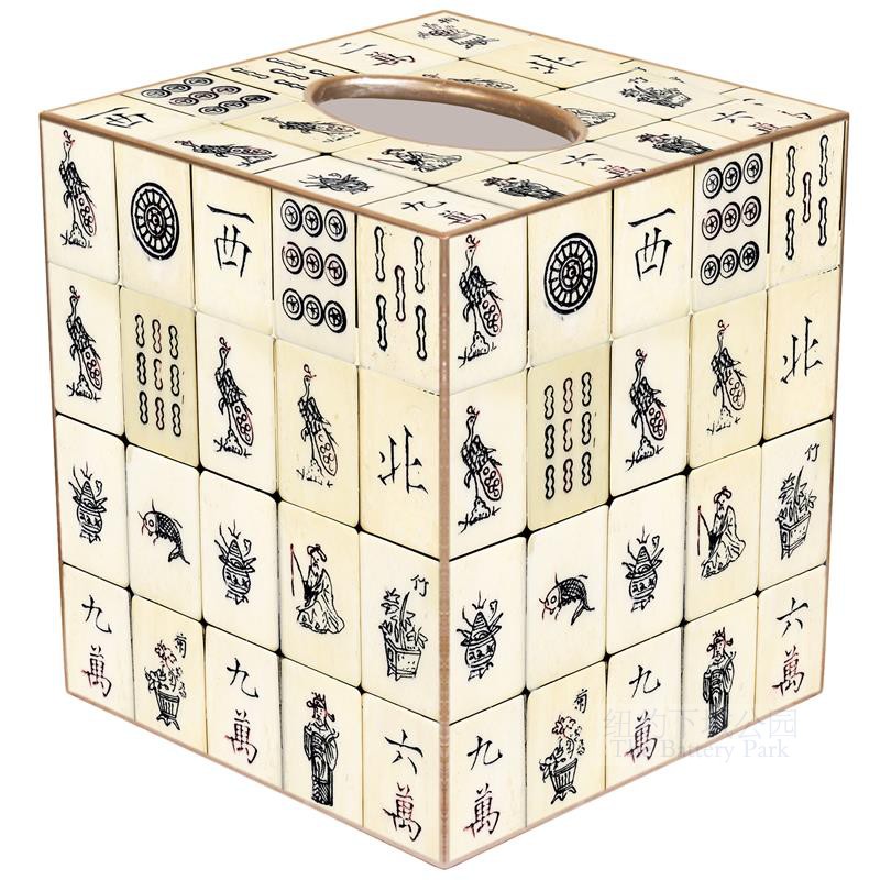 现 纽约下城公园进口麻将不要停木质手工上色纸巾盒垃圾桶