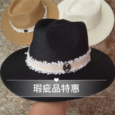 瑕疵品不议价新疆西藏除外草帽