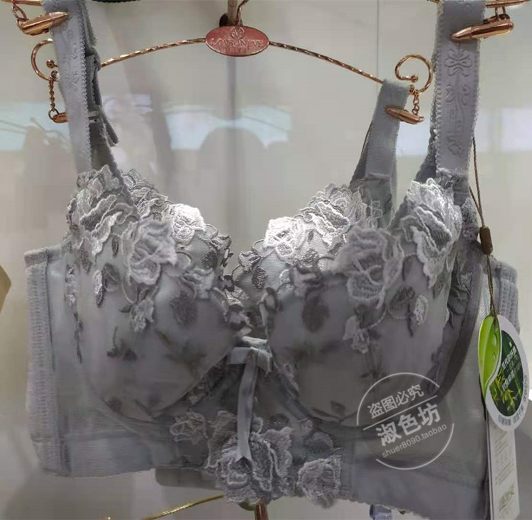 卫妮雅姿性感舒适调整型薄棉杯聚拢收副乳上托文胸女内衣薄款CD杯