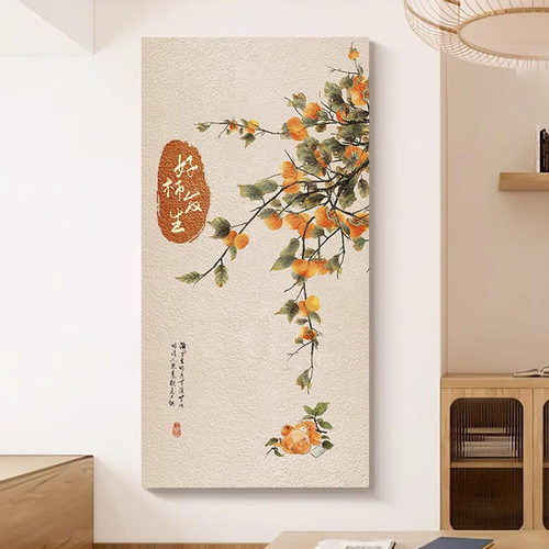 大芬村手绘油画柿柿如意装饰画