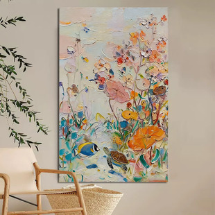 手绘油画百花齐放客厅装 饰画玄关挂画花卉奶油风抽象高级感肌理画