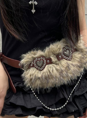 毛毛腰带Y2k亚文化复古百搭毛绒腰链皮草腰封辣妹性感腰饰女士潮