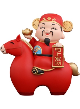 2026马年财神马上发财摆件办公室店铺家居招财装饰乔迁新年礼物