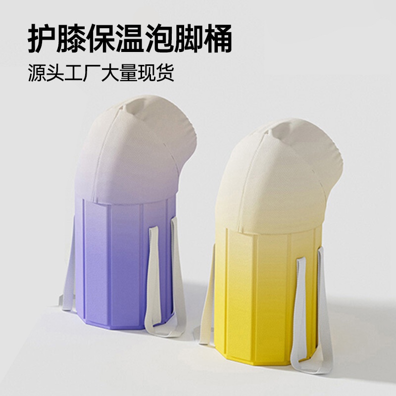 泡脚桶过小腿便携家用高深过膝熏蒸加热足浴桶养生泡脚