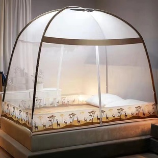 蒙古包蚊帐双开门防摔纹帐双人拉链款 蚊帐家用免安装 折叠