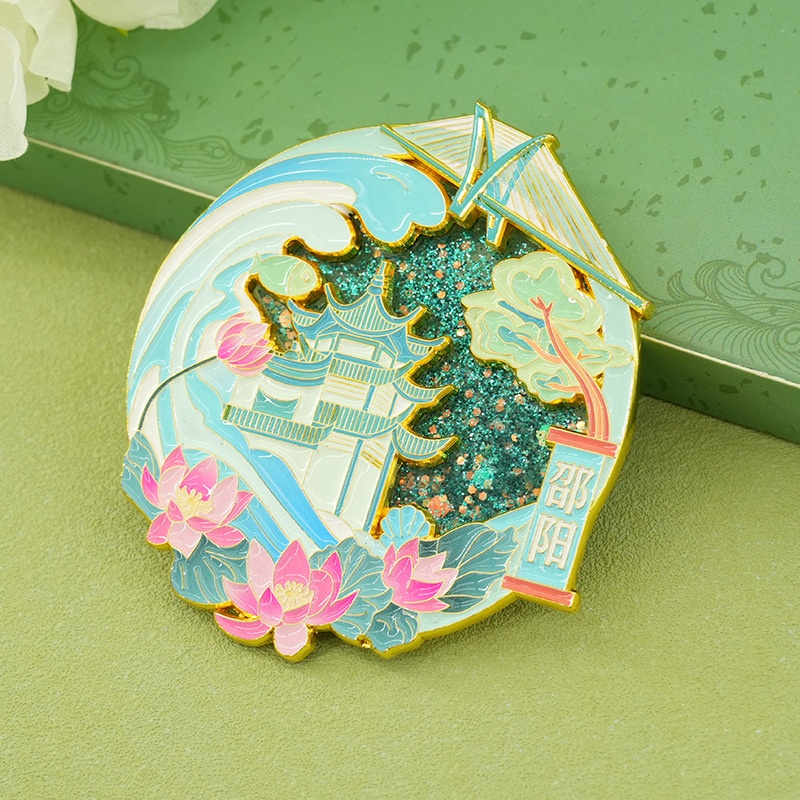 邵阳冰箱贴创意磁吸城市湖南南山牧场文创国风纪念金属工艺品