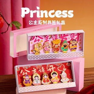 创意造景书签礼盒金属书扣高档精致纪念品送老师学生精美伴手