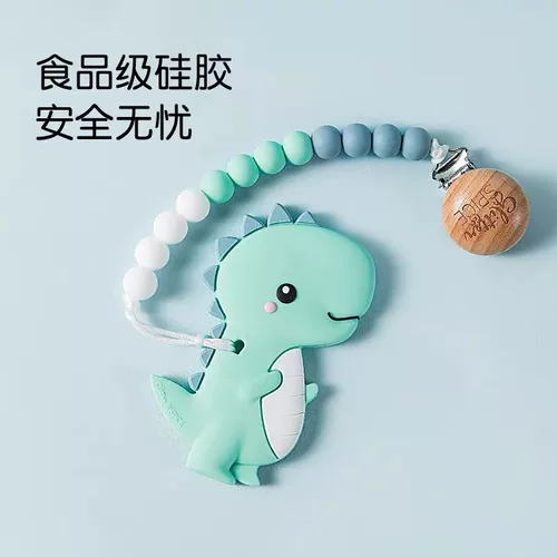 Силиконовый детский прорезыватель для младенца, жевательная игрушка