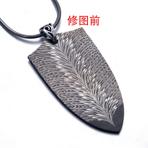 珠宝修图 修吊坠 修项链  项链修图 不锈钢产品拍摄 1元一张