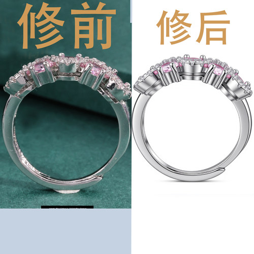 戒指修图 银戒指修图彩宝戒指修图 金戒指修图 1元每张