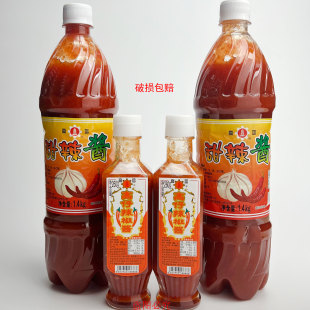高仔甜辣椒酱1.4公斤大瓶高塔蒜蓉甜辣酱闽南特产泉州味肉粽配料