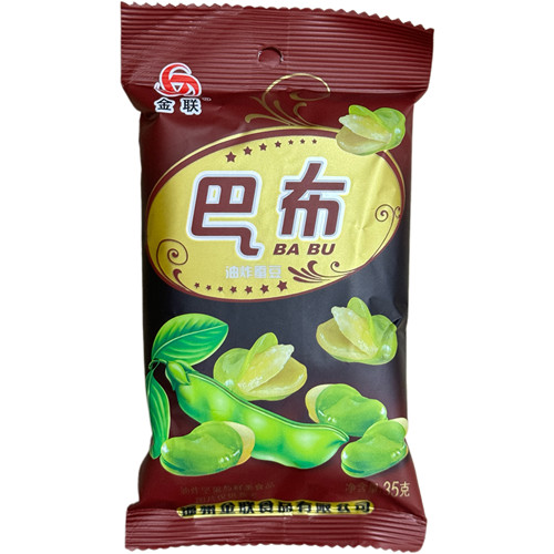 金联熬夜追剧网红办公室小吃蚕豆