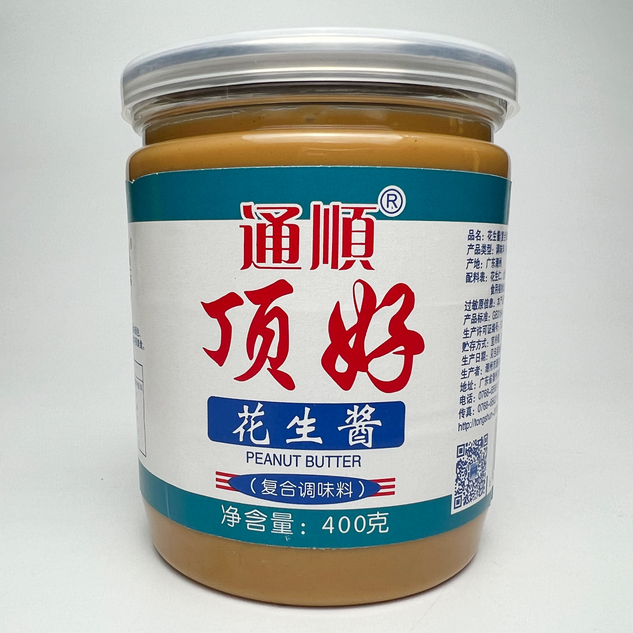 通顺顶好花生酱400克瓶装复合调味料半固态即食面包馒头点心拌面