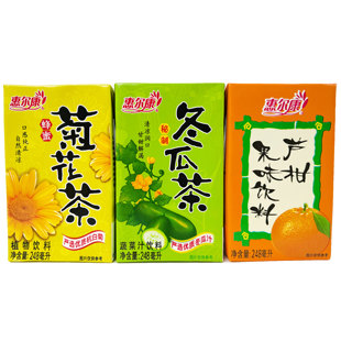 惠尔康冬瓜茶菊花茶芦柑果味夏凉饮料纸盒装248ml福建厦门特产闽